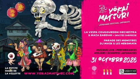 Affiche : Festival Yōkai Matsuri - Le Grand Rituel Final / 1er jour, La Petite Halle, 31 oct.