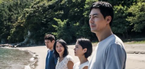Affiche : 21è FFCP - Possible Love 가능한 사랑 de LEE Chang-dong 이창동 en AVP, Cinéma coréen, 30 oct.