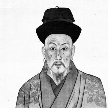 Plakat: Die Ziguangge: Halle des Purpurglanzes. Veranstaltungsort, Heldengalerie und Kriegsschauplatz, Humboldt Forum, 28. Aug.