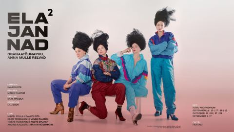 Plakat: Elajannad ². Granaatõunapuu, anna mulle relvad, Kumu kunstimuuseum, 27. okt