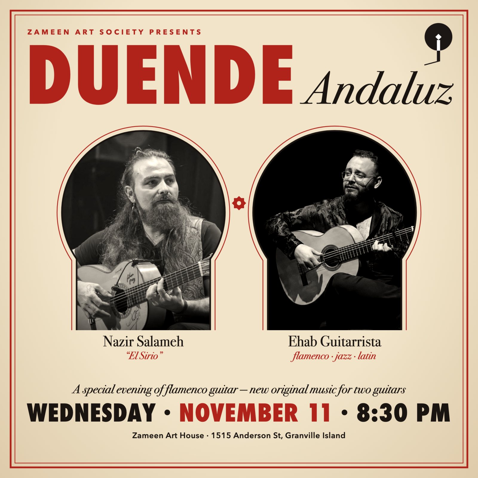 Poster: Duende Andaluz
