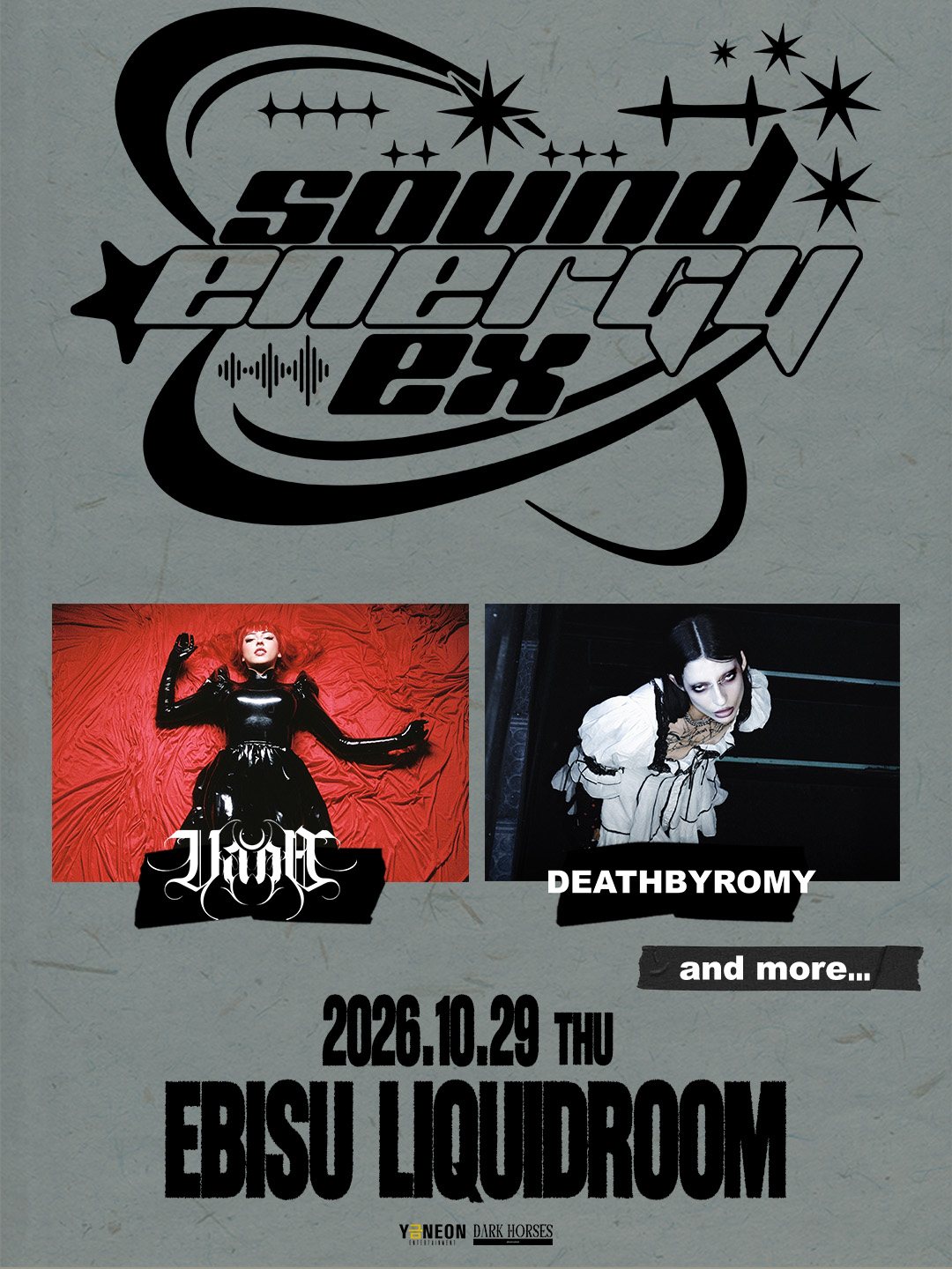 ポスター：SOUND ENERGY EX