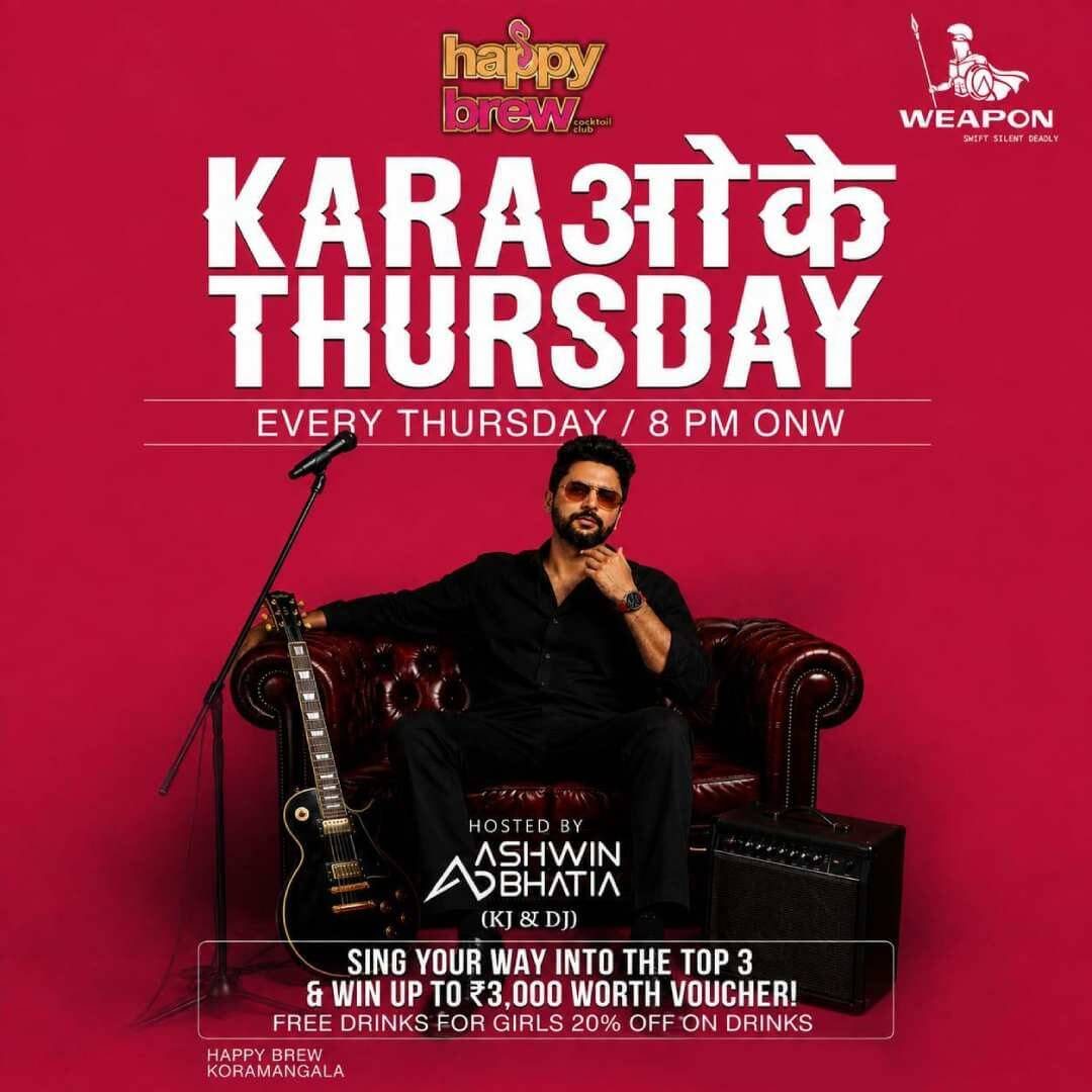 Poster: Karaoke Thursday