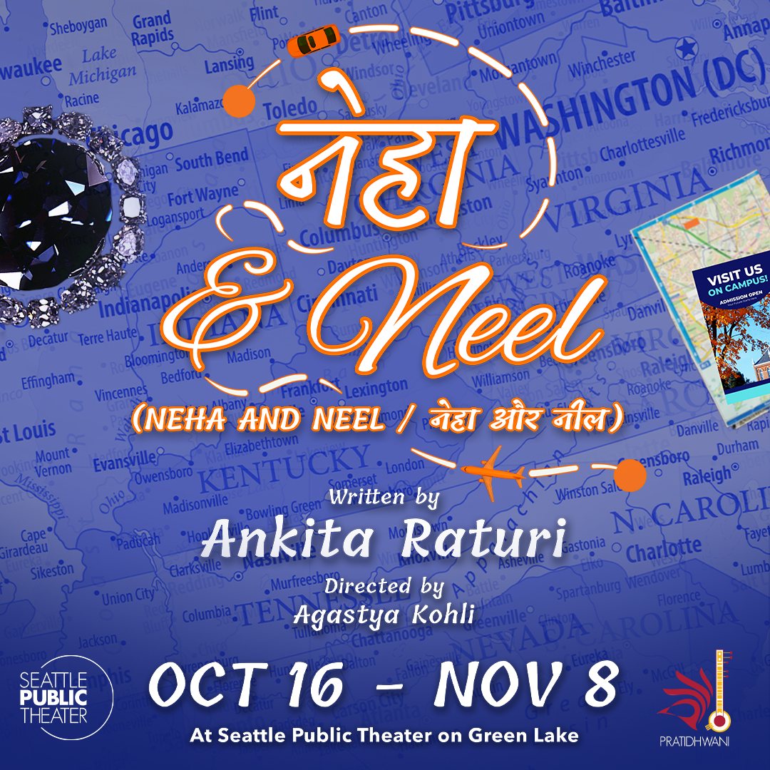 Poster: नेहा & NEEL