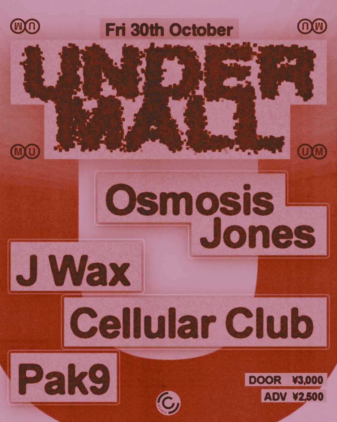 Poster: UNDERMALL vol.4