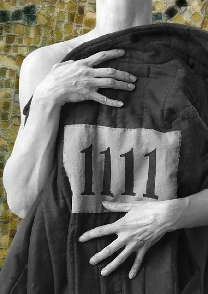 Афіша: 1111