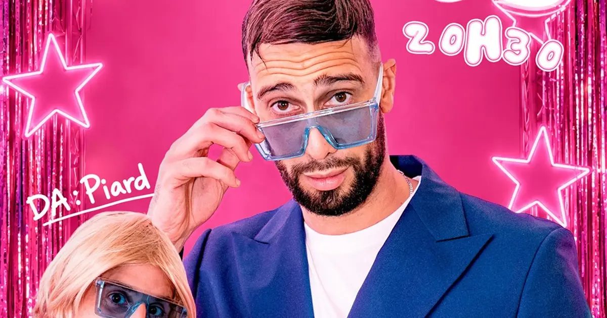 Affiche : Les Mercredis d'Ayoub