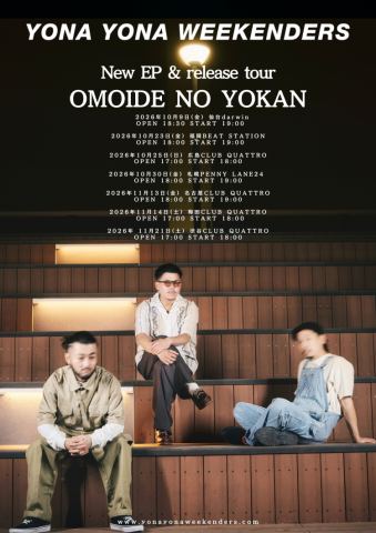 ポスター：YONA YONA WEEKENDERS 7th EP "OMOIDE NO YOKAN" Release Tour, UMEDA CLUB QUATTRO, 11月14日