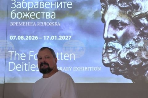 Плакат: Забравените божества, Национален археологически институт с музей, 7.08
