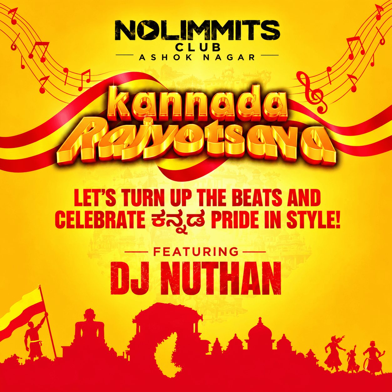 Poster: Kannada Rajyotsava