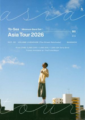 โปสเตอร์: Yo-Sea Asia Tour 2026 - Minimum Band Set live in Bangkok, Volume Livehouse, 30 ต.ค.