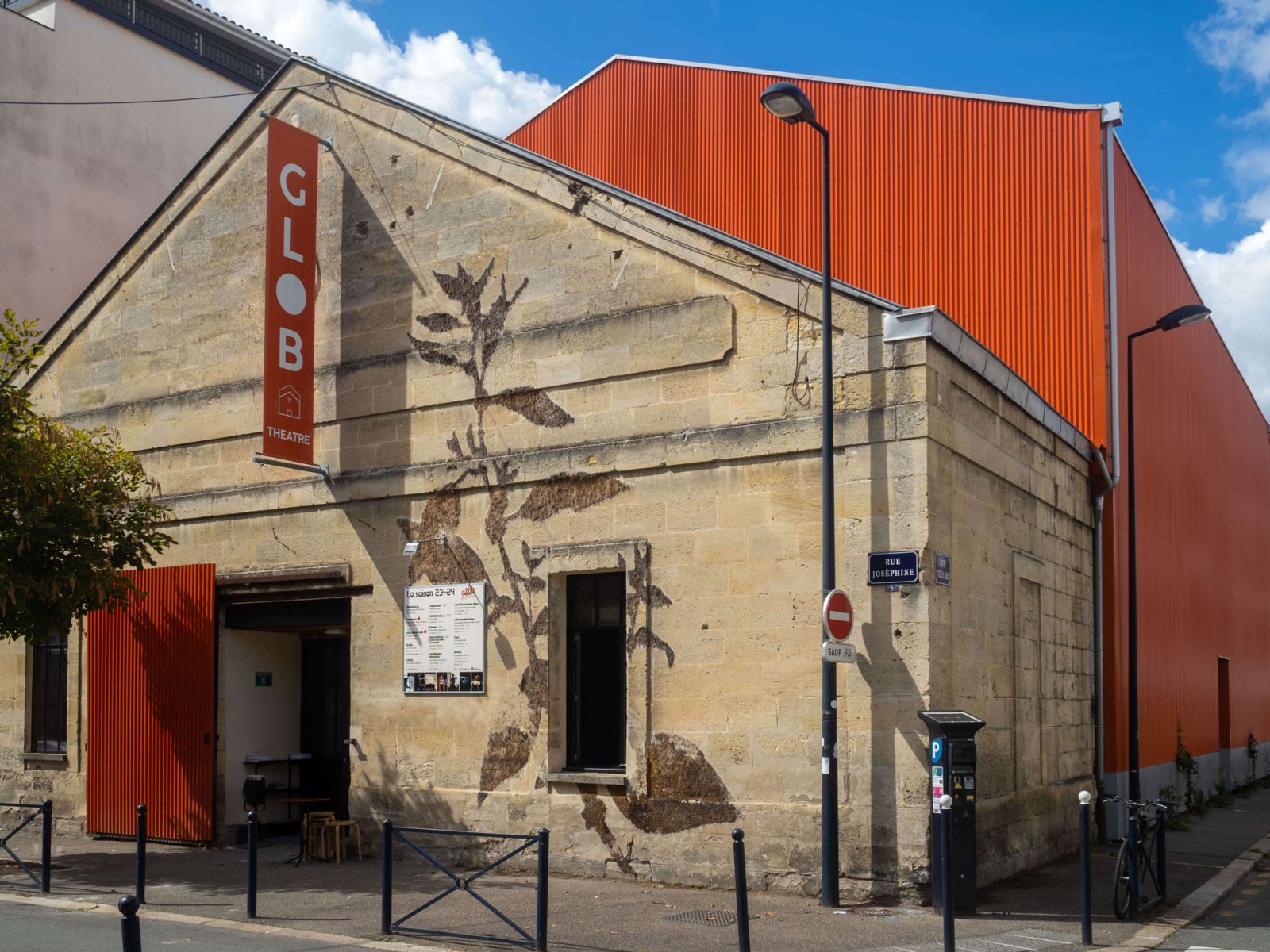 Glob Théâtre