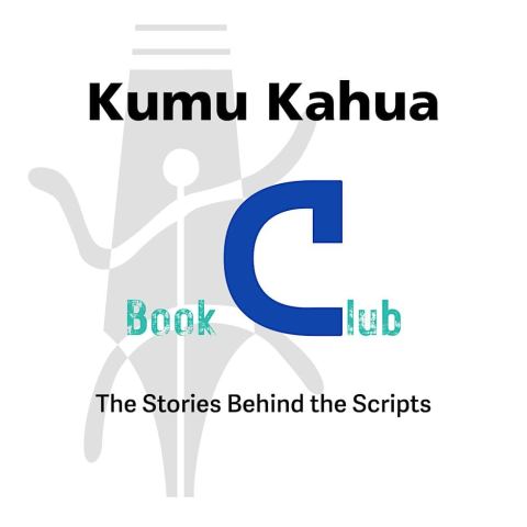 Poster: KKT Book Club: Folktales of Hawaii / He Mau Kaʻao Hawaiʻi, Kumu Kahua Theatre, Nov 9