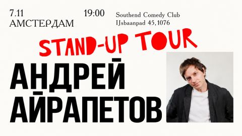 Affiche: Andrey Airapetov, Southend Comedy Club, 7 nov