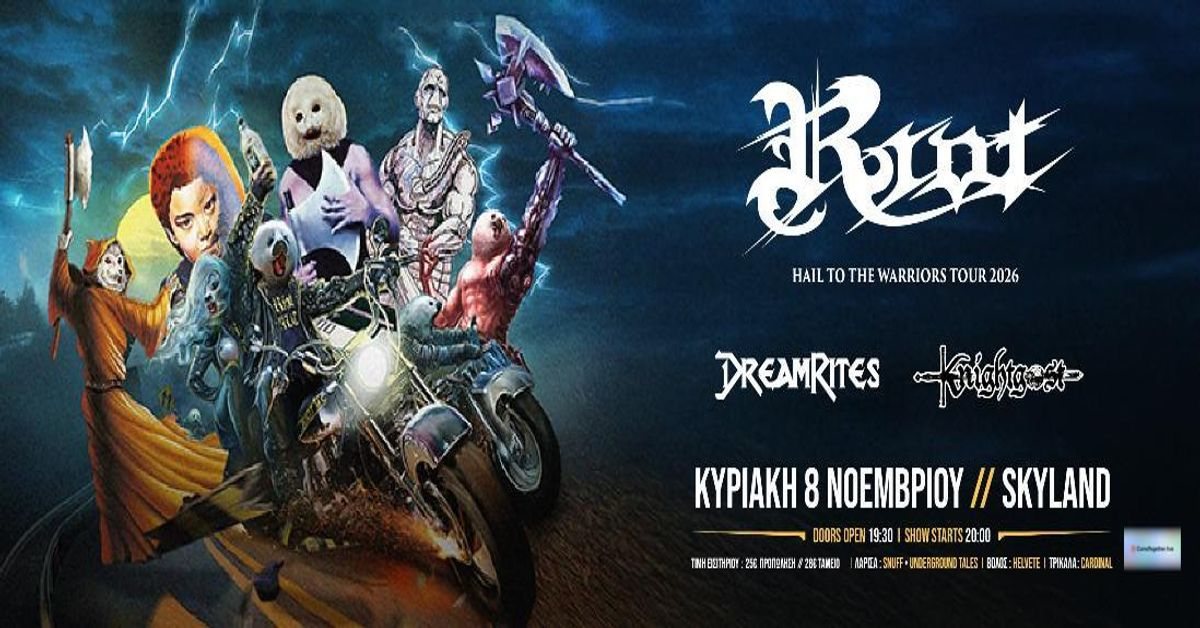 Poster: Riot V
