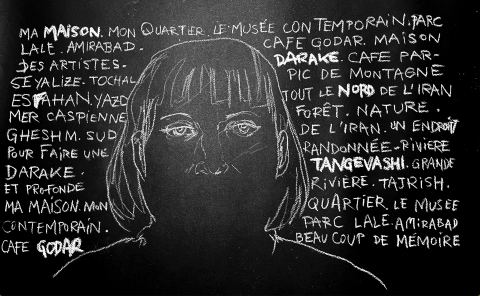 Affiche : Au bord du monde – Les Chiennes nationales, L'Usine, 7 nov.