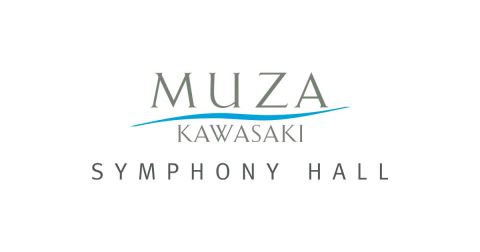 MUZA Kawasaki Symphony Hall（ミューザ川崎シンフォニーホール）
