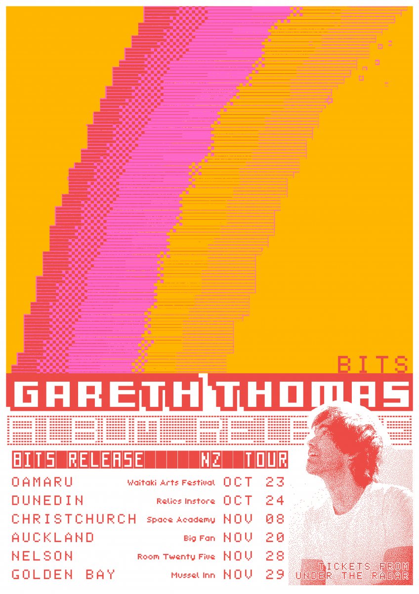 Poster: Gareth Thomas
