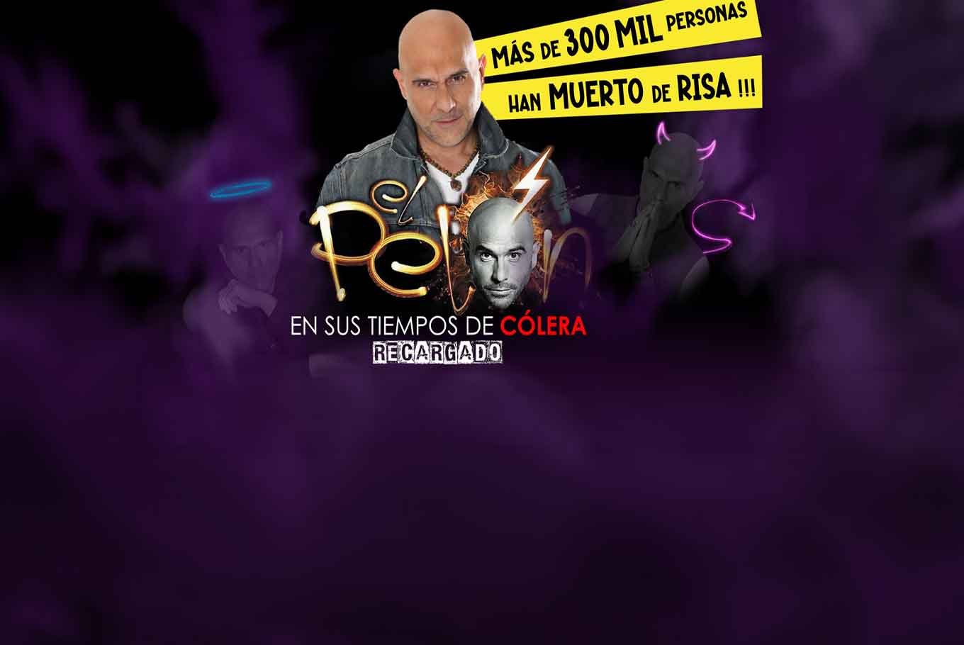 Cartel: El Pelón
