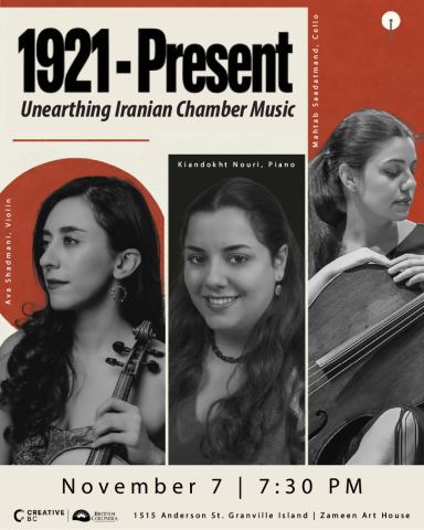 Poster: 1921 - present, Zameen Art House, Nov 7