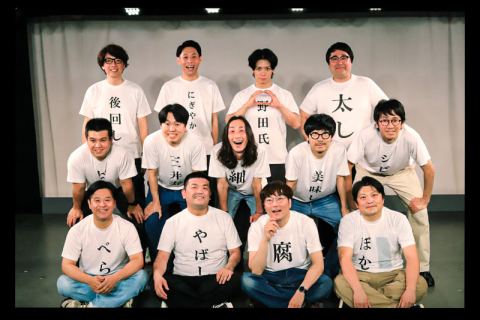 大宮ラクーンよしもと劇場