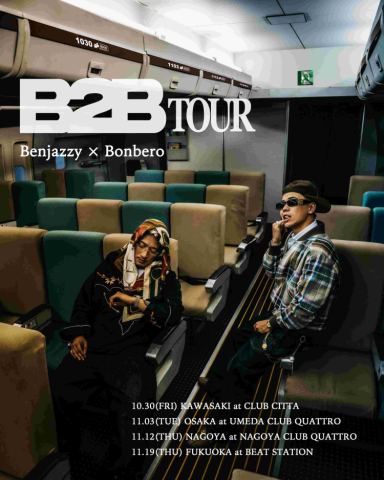 Poster: Benjazzy / Bonbero – B2B TOUR, UMEDA CLUB QUATTRO, Nov 3