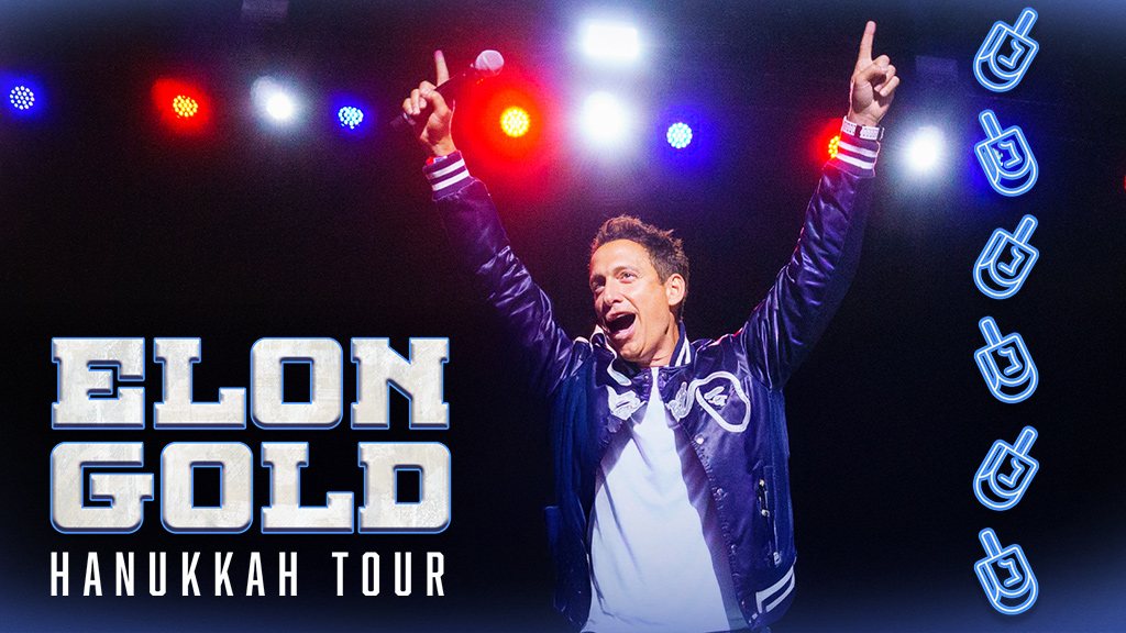 Poster: Elon Gold: Hanukkah Tour