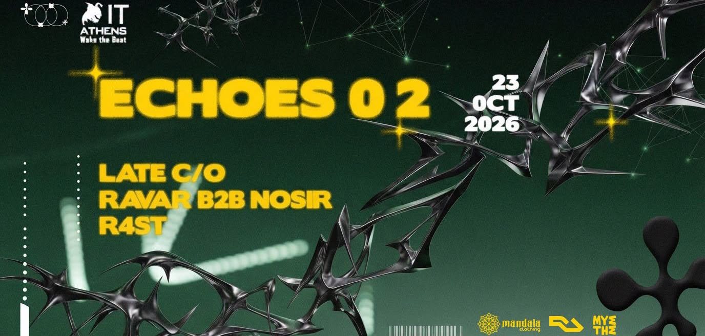 Αφίσα: Echoes Vol.2
