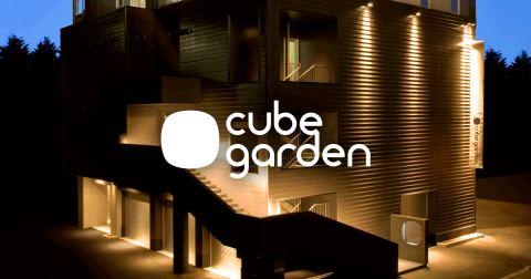 cube garden