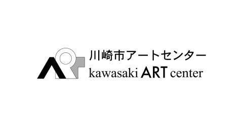 川崎市アートセンター（Kawasaki Art Center）