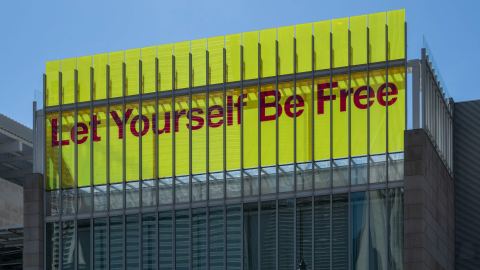 Poster: Tony Cokes: On Boredom, Art Institute of Chicago, Oct 3