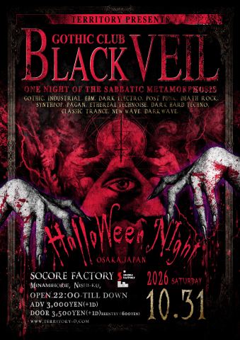 Poster: BLACK VEIL -HALLOWEEN NIGHT 2026-, SOCORE FACTORY, Oct 31
