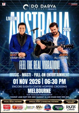 Poster: Ali Haider Live In Melbourne 2026, Encore Events Centre, Nov 1