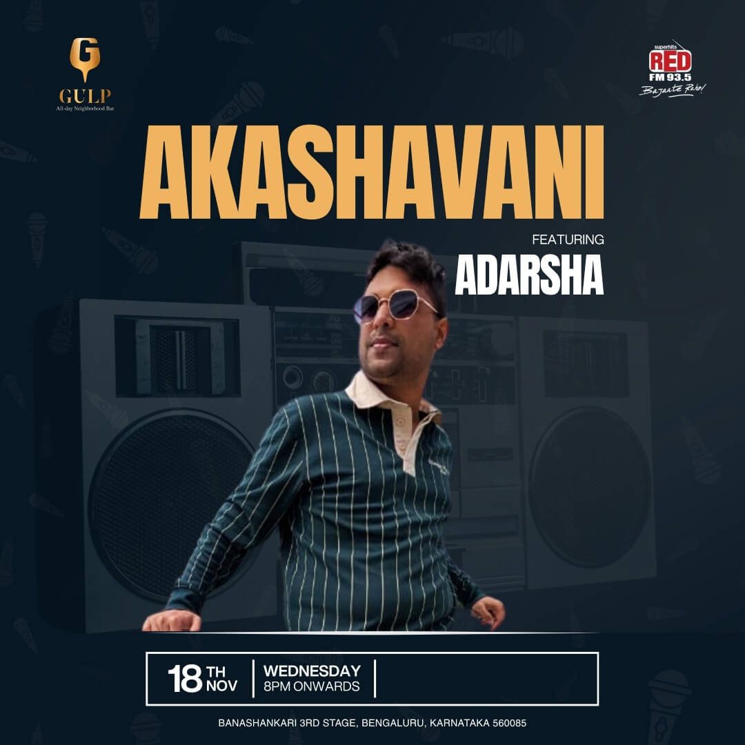 Poster: Akashavani Ft Adarsha