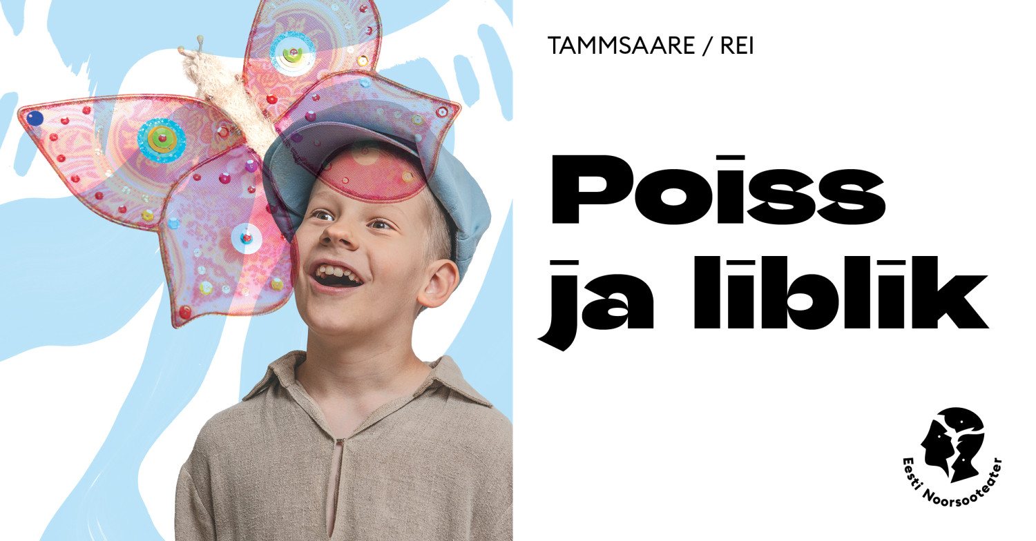 Plakat: Poiss ja liblik