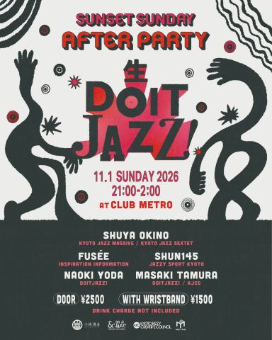 ポスター：SUNSET SUNDAY AFTER PARTY meets Doit生JAZZ!, CLUB METRO, 11月1日