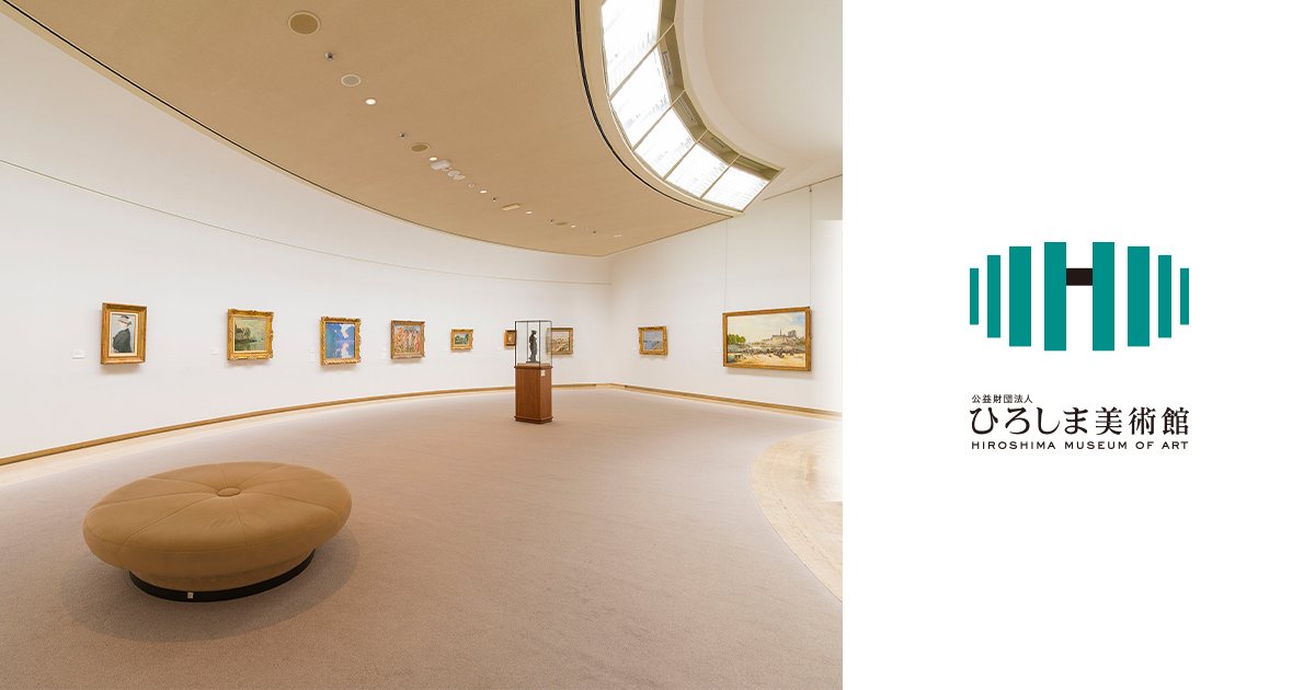 泉美術館（Izumi Museum of Art）