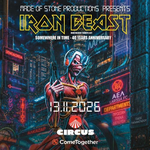 Poster: Iron Beast