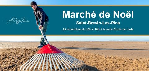 Affiche : Marché de Noël - Arteffetmer 🎁, Salle Etoile de Jade - Saint-Brevin, 29 nov.