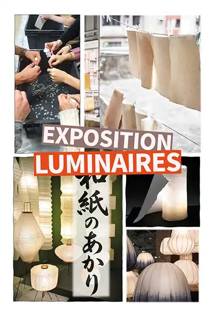 Poster: Luminaires
