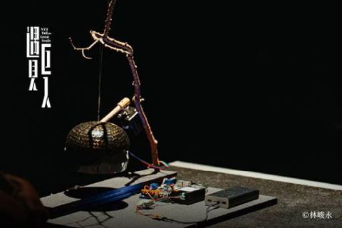海報：2026 NTT遇見巨人—2025-2026歌劇院駐館藝術家賴奇霞：Open Studio | 共振進行中, 臺中國家歌劇院 National Taichung Theater, 11月3日