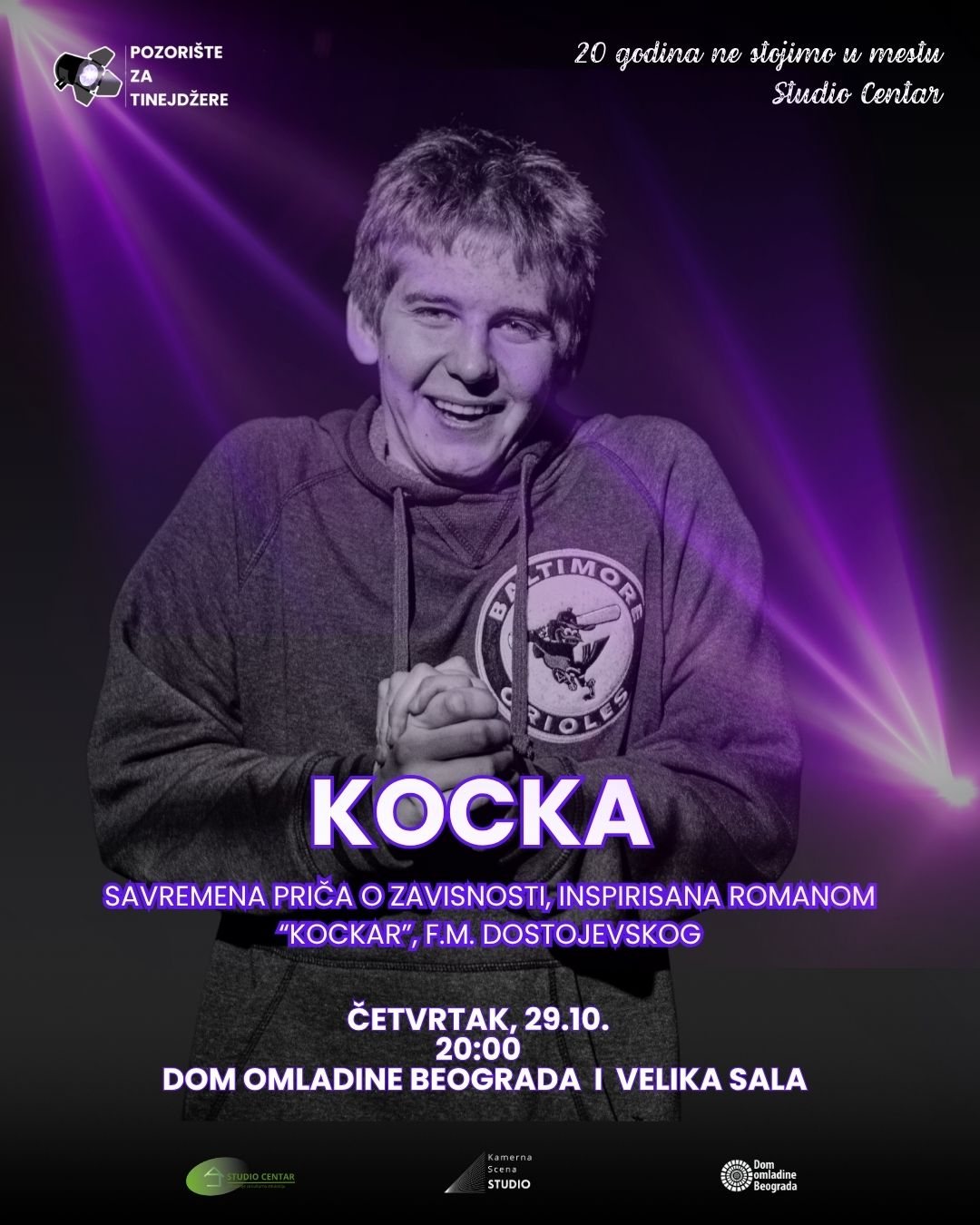 Плакат: Predstava „Kocka”
