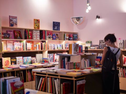 Poster: Cicatrices. Comment la vulnérabilité fait monde., Librairie de la Friche, Oct 29