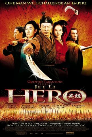 Poster: Revue Film Society: HERO (2002), Revue Cinema, Nov 3