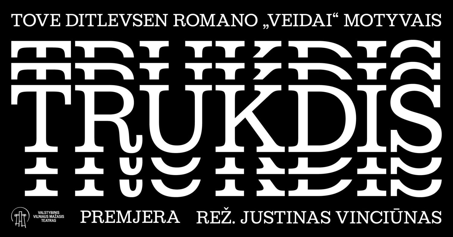 Poster: TRUKDIS