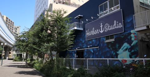 Harbor Studio