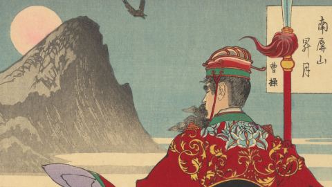 Affiche: Yoshitoshi. Meester van de maan, Van Gogh Museum, 1 okt