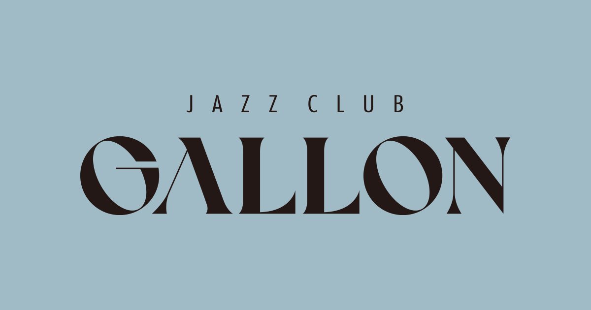 JAZZ CLUB GALLON