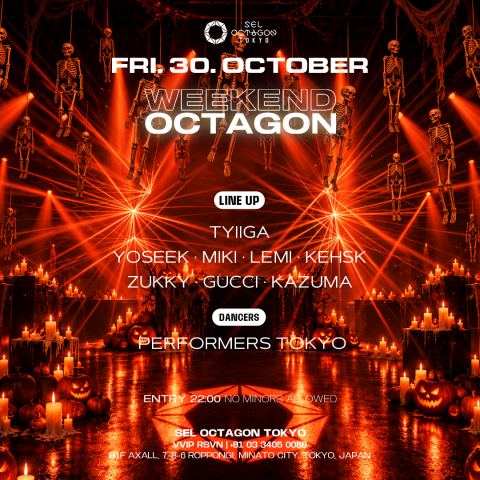 ポスター：ROPPONGI WEEN, Sel Octagon Tokyo night club, 10月30日
