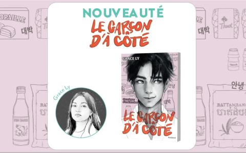 Affiche : Rencontre-dédicace avec l'autrice Grace Ly, Médiathèque Jean-Pierre Melville, 7 nov.